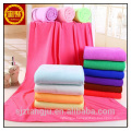 cheap adult hooded bath towel